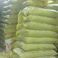 آرد 15 درصدی|عمده‌فروشی|اصفهان, راران|دیوار
