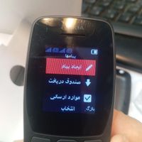 نوکیا ساده فونت درشت ویتنام|موبایل|تهران, شهرک ولیعصر|دیوار