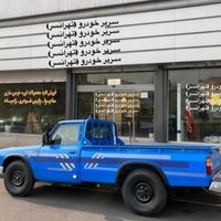 وانت نیسان تکسوز بنزینی/دوگانه صفر فول آپشن 1404|خودرو سواری و وانت|تهران, تهران‌سر|دیوار