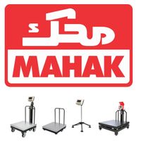 فروشگاه محک باسکول فروشگاهی و صنعتی|فروشگاه و مغازه|تهران, دکتر هوشیار|دیوار