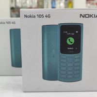 نوکیا 105 4G 2023 اصلی ویتنام با گارانتی|موبایل|بندر انزلی, |دیوار