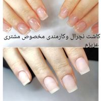 خدمات تخصصی ناخن انواع کاشت ، ترمیم|خدمات آرایشگری و زیبایی|شیراز, شهرک برزین|دیوار