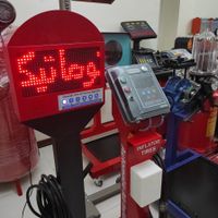 دستگاه دیاگ ویمکس vmax|فروشگاه و مغازه|کرج, کوی کارمندان جنوبی|دیوار
