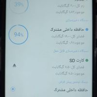 تکنو Camon CX ۳۲ گیگابایت|موبایل|تهران, صادقیه|دیوار