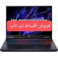 لپ تاپ ایسر ACER PREDATOR HELIOS NEO 16-AA|رایانه همراه|تهران, میدان ولیعصر|دیوار