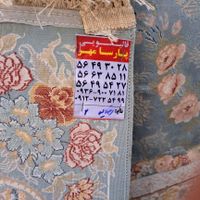 قالیشویی مبل شویی پارسا مهر در گلستان واوان|خدمات نظافت|گلستان, |دیوار