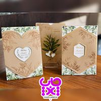 کارت عروسی، ترحیم ،حجاج|خدمات رایانه‌ای و موبایل|کرج, آزادگان|دیوار