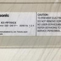 دستگاه فکس پاناسونیک Panasonic KX-FP701CX|پرینتر، اسکنر، کپی، فکس|تهران, دهکده المپیک|دیوار