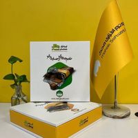 دفترمرکزی نرم افزار حسابداری محک|خدمات مالی، حسابداری، بیمه|تبریز, |دیوار