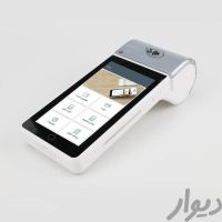 ATM کشلس android کارت به کارت کش لس اندروید|فروشگاه و مغازه|تهران, صادقیه|دیوار