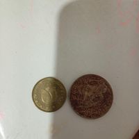 انواع سکه|سکه، تمبر و اسکناس|اردبیل, |دیوار