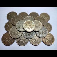 انواع سکه جمهوری و پهلوی و خارجی|سکه، تمبر و اسکناس|اهواز, رسالت|دیوار