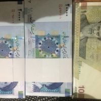 پول نو کلکسیونی|کلکسیون سکه، تمبر، اسکناس|تهران, شهرک غرب|دیوار