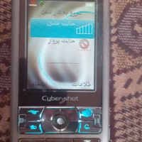 سونی اریکسون K800|موبایل|تهران, ایران|دیوار