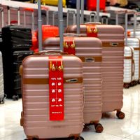 چمدان جهیزیه عروس چمدون سفر سبک زیبا AYNAZ|کیف، کفش و کمربند|اصفهان, جوباره|دیوار