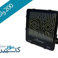 پروژکتور 200 وات ال ای دی LED کاسپین نور|لامپ و چراغ|تهران, امین حضور|دیوار