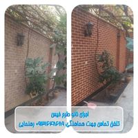 کفسابی.نماسابی.نانوکردن شتشوی نما ،|خدمات نظافت|اصفهان, احمدآباد|دیوار