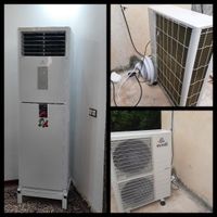 تعمیرسرویس پکیج بخاری ابگرمکن اسپیلت یخچاللباسشویی|خدمات پیشه و مهارت|کازرون, |دیوار