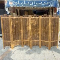 پاراوان چوبی و پارتیشن چوبی عرض ۱۸۰ و ۲۲۰ و ۲۴۰|صنایع دستی و سایر لوازم تزئینی|شیراز, گود عربان|دیوار
