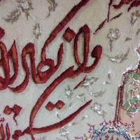 تابلو فرش دستباف گل برجسته ابریشم|تابلو فرش|تهران, خانی‌آباد|دیوار