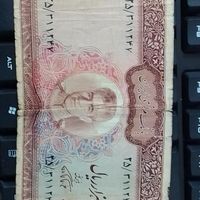 فروش پول کاغذی|سکه، تمبر و اسکناس|تهران, شریف|دیوار
