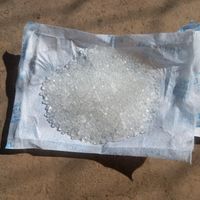 سیلیکاژل،رطوبت گیر،silica jhel|عمده‌فروشی|تهران, باغ فیض|دیوار