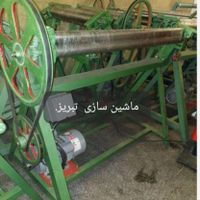 چرخ حلبی نورد سبک وسنگین|حراج|تهران, حسن‌آباد|دیوار