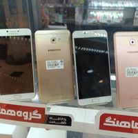 سامسونگ Galaxy C7 Pro ۶۴|موبایل|تهران, هفت حوض|دیوار