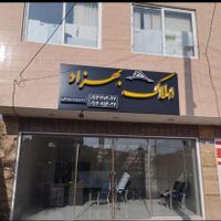 ۵۰متر مغازه تجاری با پروانه تجاری کبوتر آباد|فروش مغازه و غرفه|اصفهان, بهارستان|دیوار