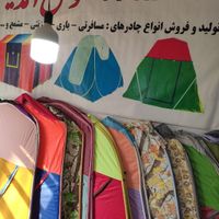 چادر مسافرتی کم جاگیر ارس|کوهنوردی و کمپینگ|تبریز, |دیوار