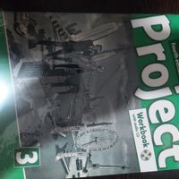 کتابprojec3 همراه با کتاب داستان نو|کتاب و مجله آموزشی|تهران, پیروزی|دیوار