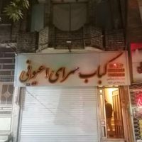 فروش ملک مسکونی تجاری حاشیه عبدالمطلب|فروش مغازه و غرفه|مشهد, شهید هنرور|دیوار