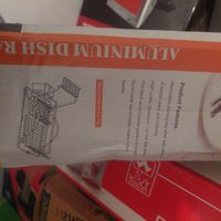 آبچکان آکبند|آب‌چکان و نظم‌دهنده ظروف|تهران, خواجه نصیر طوسی|دیوار