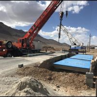 باسکول گستر توزین|ماشین‌آلات صنعتی|زنجان, |دیوار