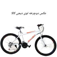 دوچرخه ۲۶ آکبند|دوچرخه، اسکیت، اسکوتر|تهران, طرشت|دیوار