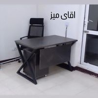 کد ام ۴۰۰ میزاداری/صندلی و مبل/اداری|دفتر کار|تهران, توحید|دیوار