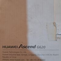 کوشی هووی Ascend مدل G620|موبایل|تهران, جنت‌آباد جنوبی|دیوار