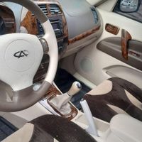 رودری ام وی ام MVM x33 قدیم چرمکوبی|قطعات یدکی و لوازم جانبی|تهران, دولتخواه|دیوار