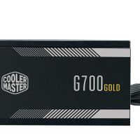 پاور ۷۰۰ وات کامپیوتر کولر مستر Coolermaster|قطعات و لوازم جانبی رایانه|تهران, آذری|دیوار