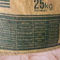 گوگرد پودری 99% مش ۲۰۰ گوگرد گرانوله 75%|خدمات باغبانی و درختکاری|تهران, سعیدآباد|دیوار