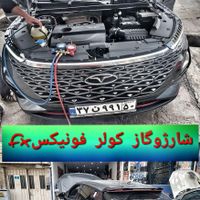 تخصصی مرکز تعمییر کولر اتومبیل در شیراز|خدمات موتور و ماشین|شیراز, ریشمک|دیوار