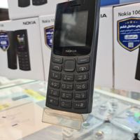 نوکیا ۱۰۶ ۲۰۲۳ nokia 106 جدید اصلی|موبایل|تهران, خانی‌آباد|دیوار