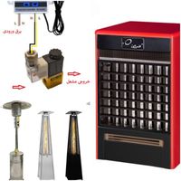 برقکاری،برقکار،تعمیرابگرمکن،سرویس کولر۲۴ساعته|خدمات پیشه و مهارت|کرج, گلشهر|دیوار