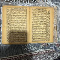 کتاب دعا نسخه اصلی عتیقه کمیاب|کلکسیون اشیاء عتیقه|تهران, میدان انقلاب|دیوار