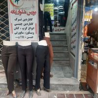 تجاری    6متر  هر نوع صنف  پوشاک، موبایل ،قهوه،|اجارهٔ مغازه و غرفه|تهران, جمهوری|دیوار