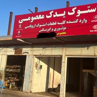 موتور ال نود ۲۰۶ مگان ماکسیما زانتیاریواستوک گناوه|قطعات یدکی و لوازم جانبی|تهران, شیان|دیوار