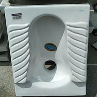 سنگ توالت مهسرام|لوازم سرویس بهداشتی|تهران, علی‌آباد|دیوار