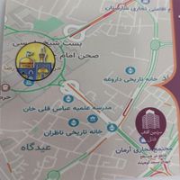 رزرو مستقیم هتل سرزمین آفتاب مشهد|تور و چارتر|اراک, |دیوار