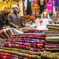 ترخیص  انواع پارچه وغیره از گمرک خرمشهر|عمده‌فروشی|تهران, میدان ولیعصر|دیوار