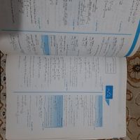 کتاب پاسخنامه ۳۰ سال کنکور ریاضیات تجربی قلمچی|کتاب و مجله آموزشی|تهران, سبلان|دیوار